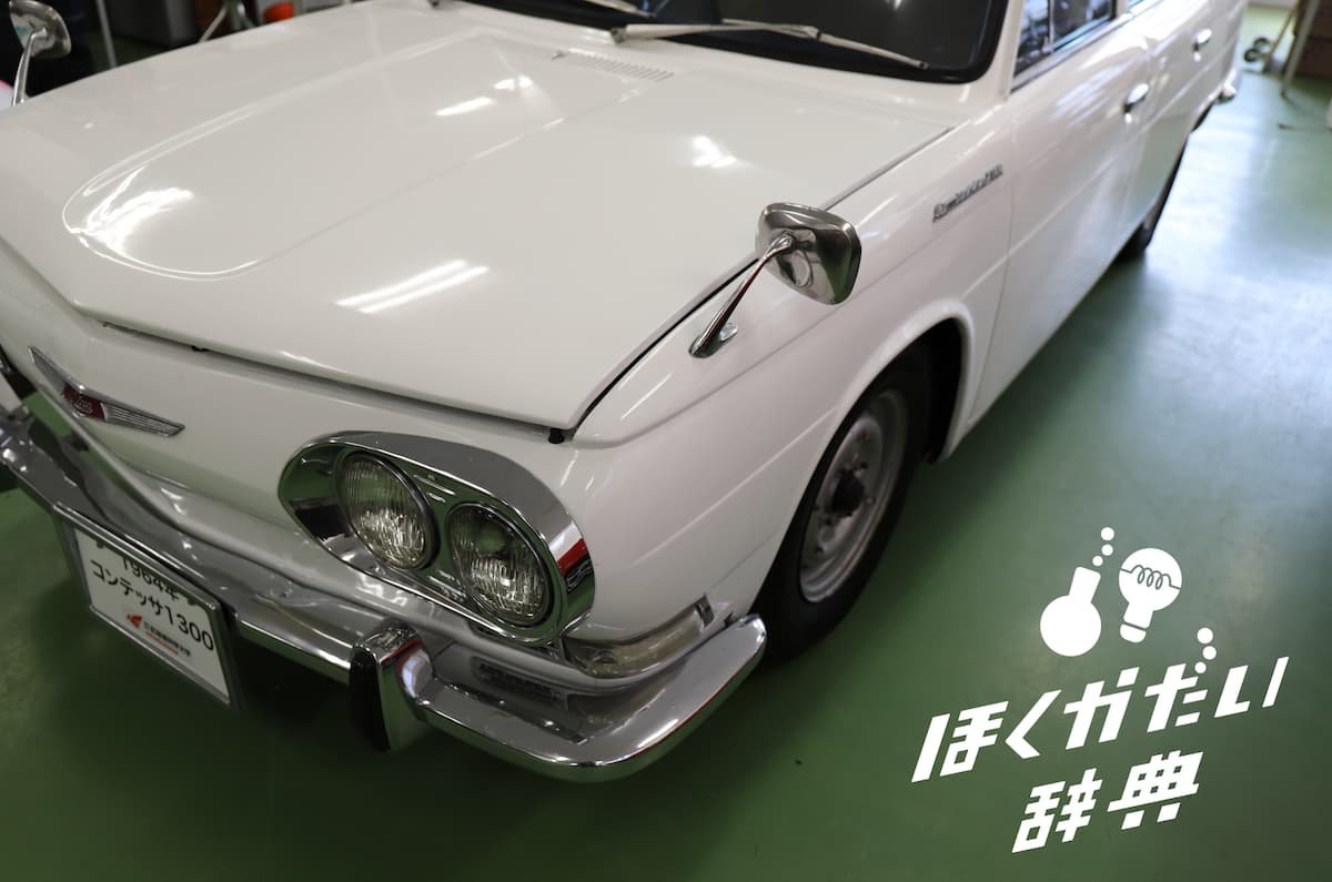 フェンダーミラーのある車