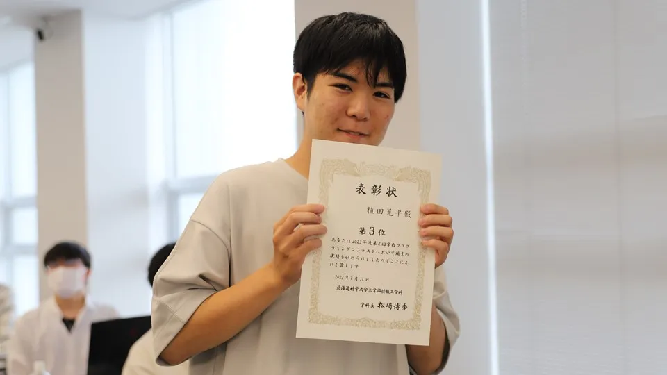 3位!植田 晃平さん