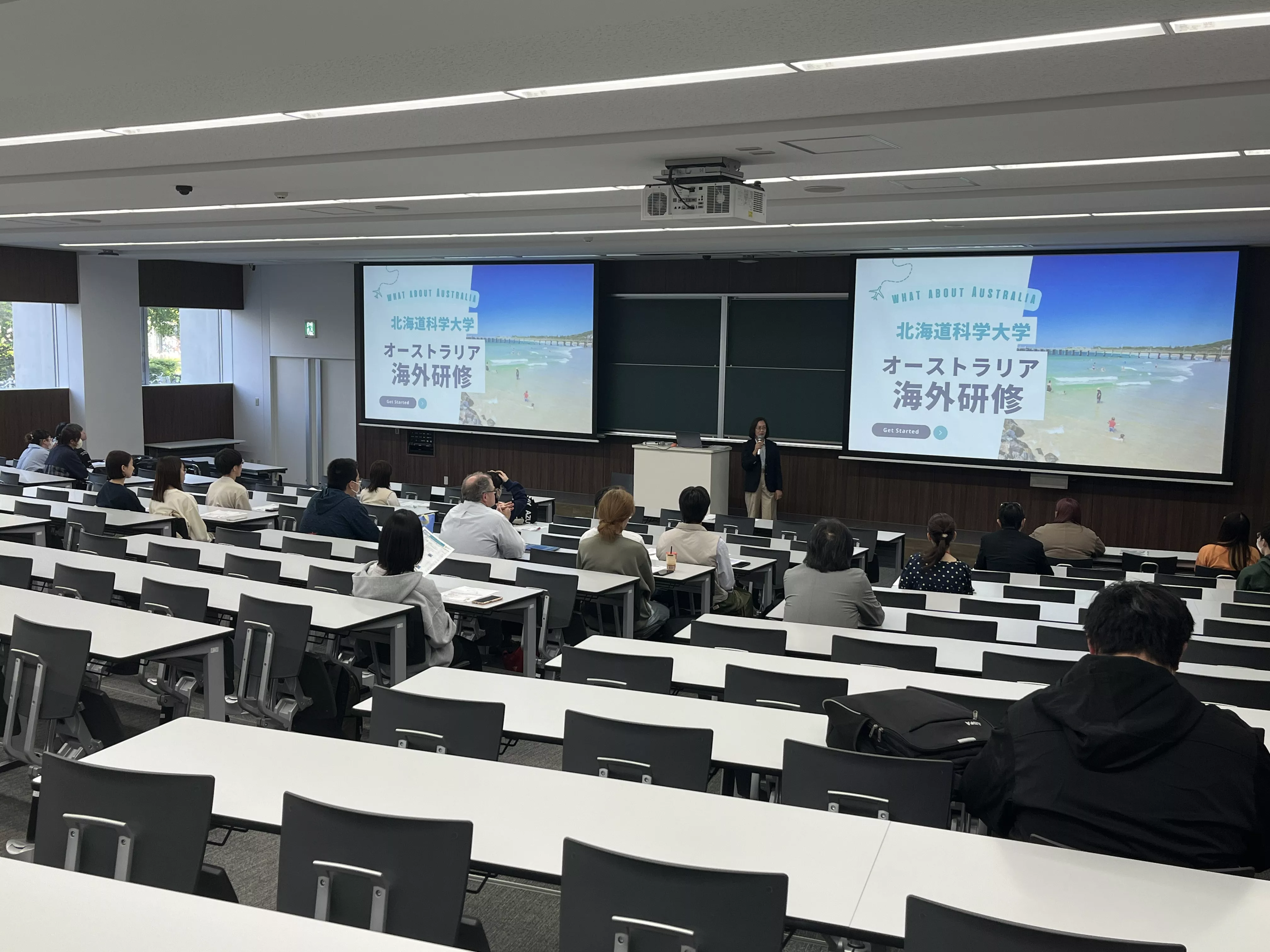 2024年度海外研修プログラム説明会を開催しました｜北海道科学大学