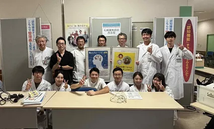 北海道医療センター「第10回いきいき三角山フェスタ」に本学薬学部学生