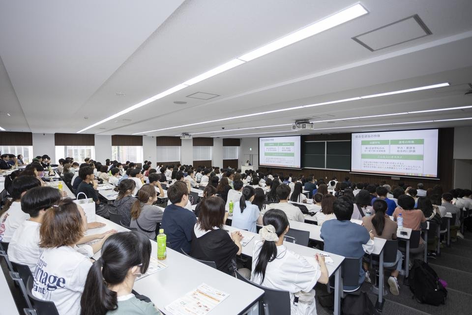 北海道科学大学　保護者対象説明会