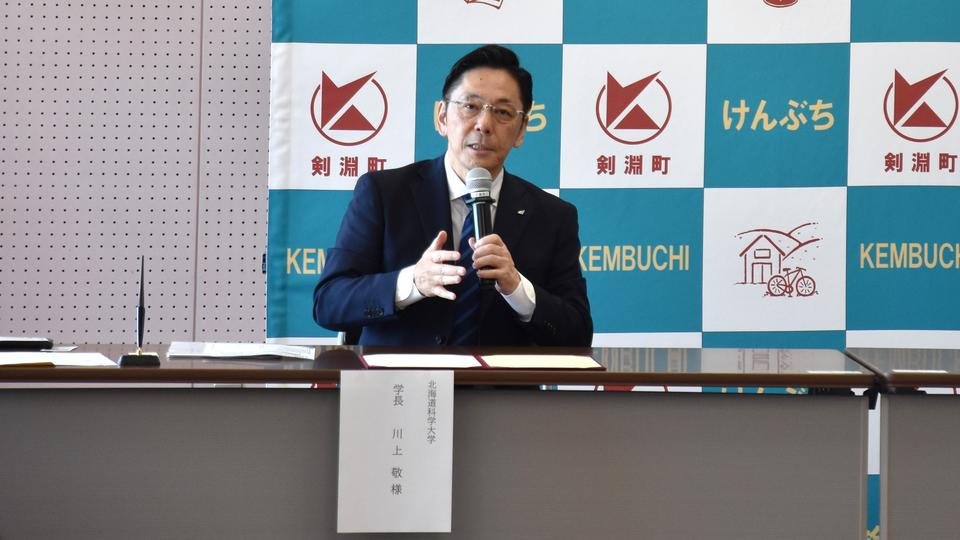 北海道科学大学 学長 川上 敬氏