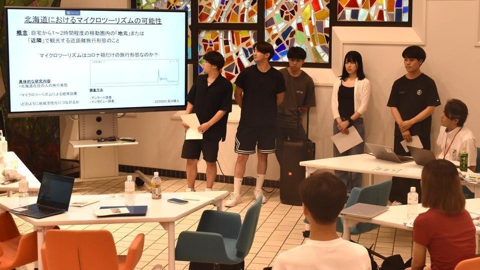 梶谷ゼミナールの活動報告の様子