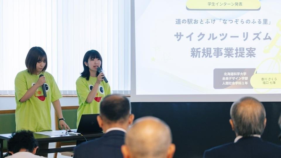 学生による活動報告の様子