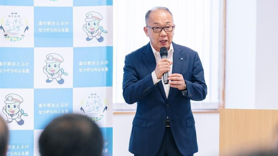 株式会社オカモト 専務執行役員 黒川 明彦氏