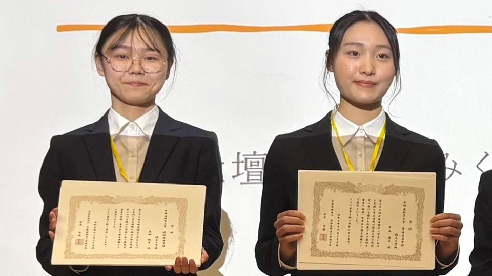 科学賞事典 第36回北海道臨床工学会で学生2名が優秀演題賞を受賞｜臨床工学科4年