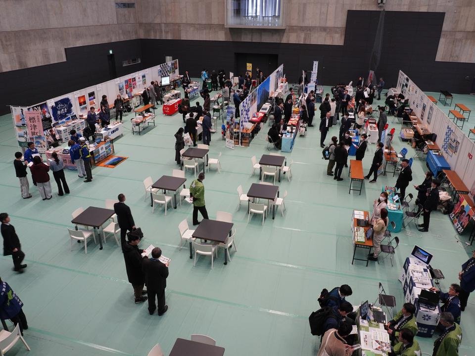北海道の魅力発見プロジェクト「キミとホッカイドウ」を開催しました