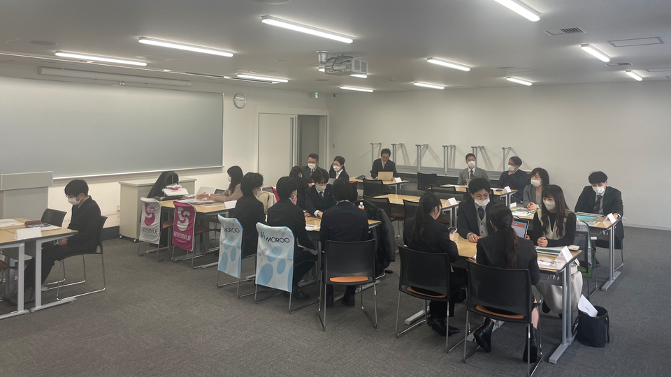 2024年度 薬学部合同業界研究会を開催しました｜北海道科学大学