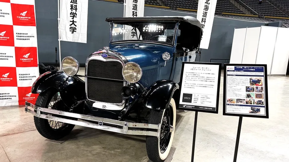1929年製 A型フォード