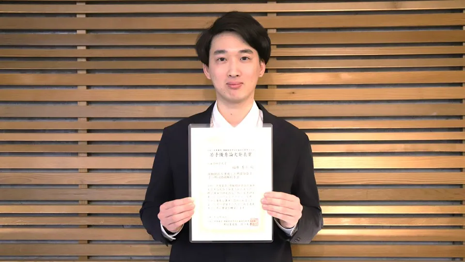 電気電子工学科 福井 秀平さん