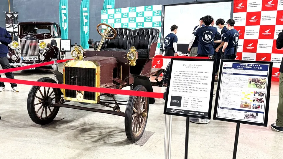 1906年製 N型フォード