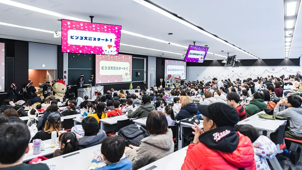 かがくガオーのクリスマスパーティ