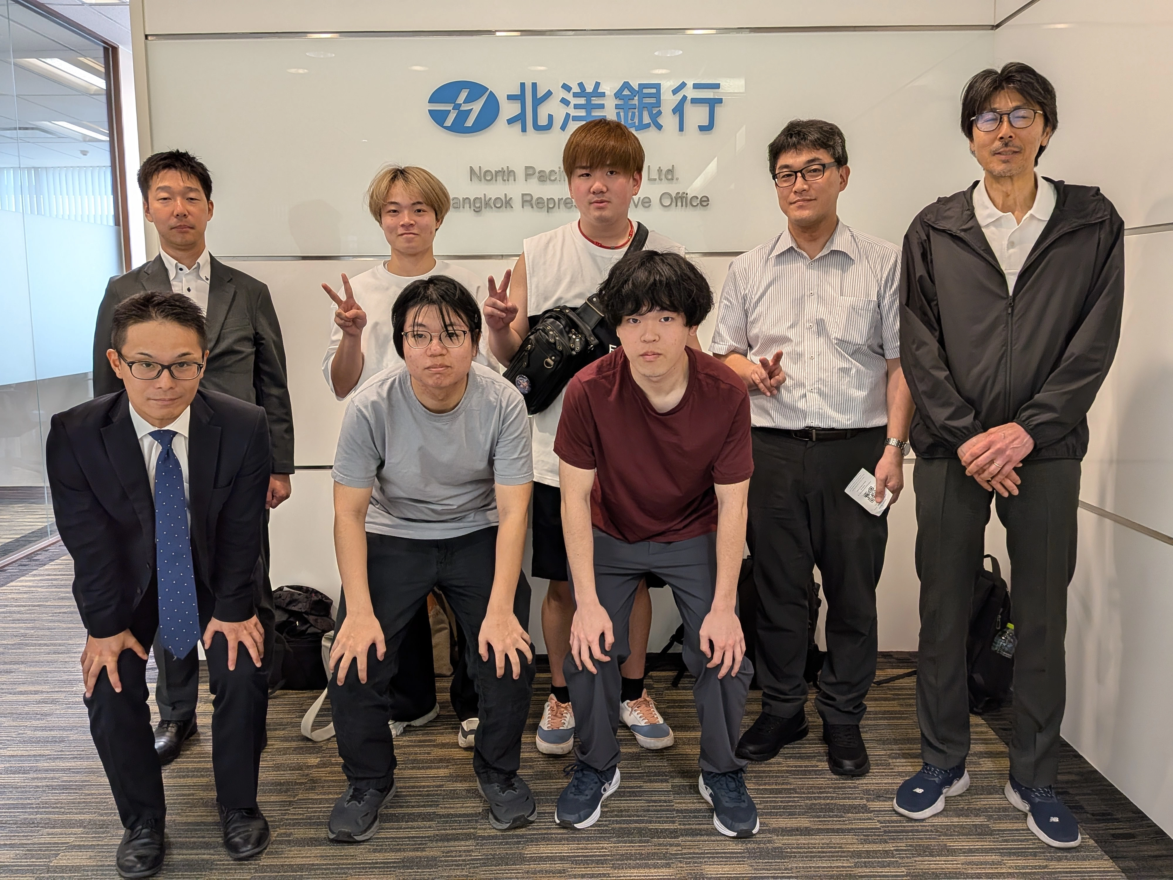 北洋銀行バンコク駐在所にて