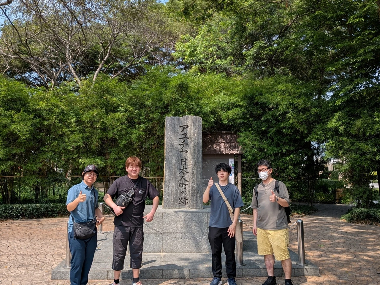日本人村①