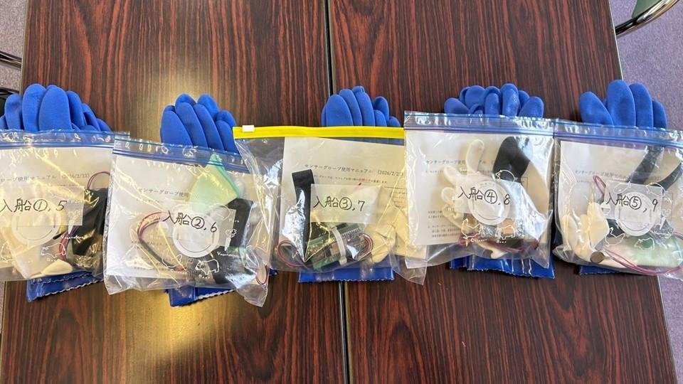 センサーグローブの画像②