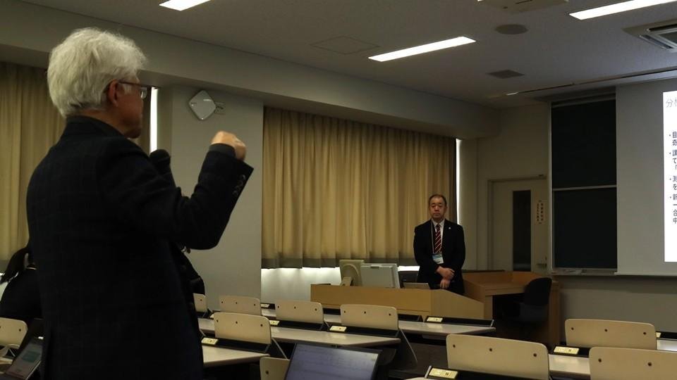 研究・事例発表会 ①