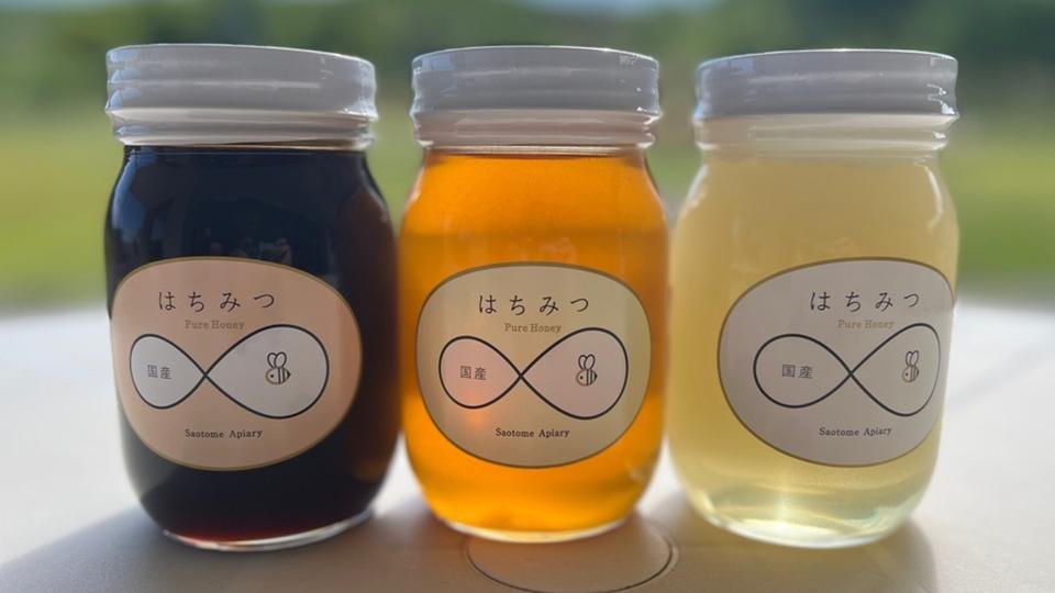 はちみつ