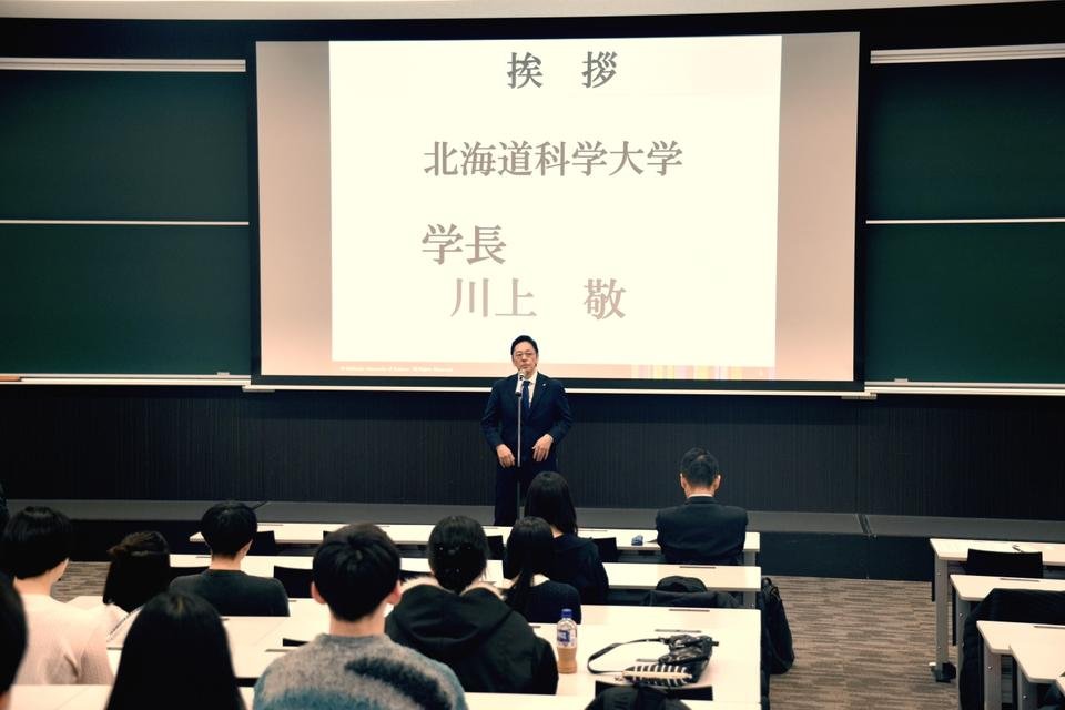川上学長挨拶