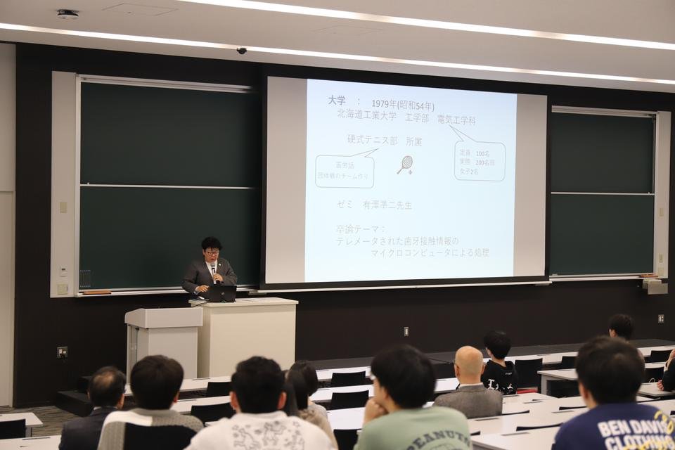 3月をもって退職される清水 久恵教授の最終講義が行われました