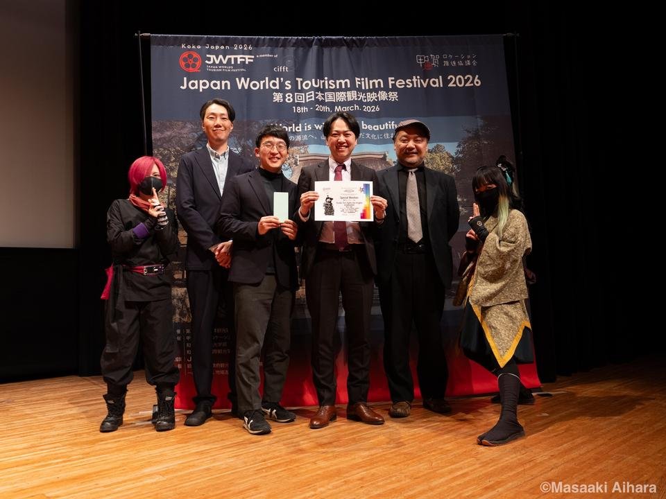 メディアデザイン学科 倉本 浩平教授のプロデュース作品が映像祭にて