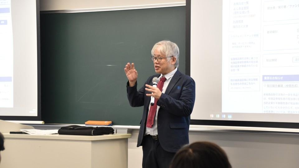 講演会の様子1