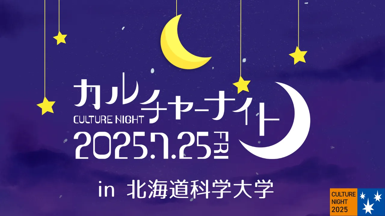 `ʥ2025inѧѧ